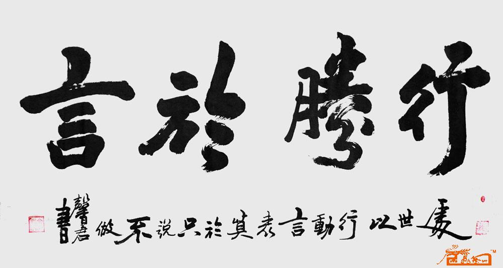 远观、近看、放大 ！请转动鼠标滑轮欣赏