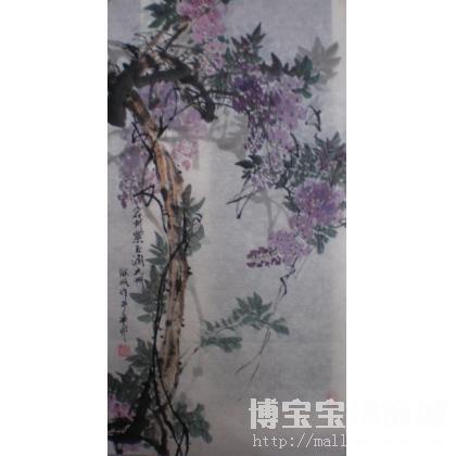 杨海帆 宕州紫玉润九州 类别: 国画花鸟作品