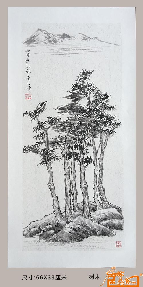 37、山水小品